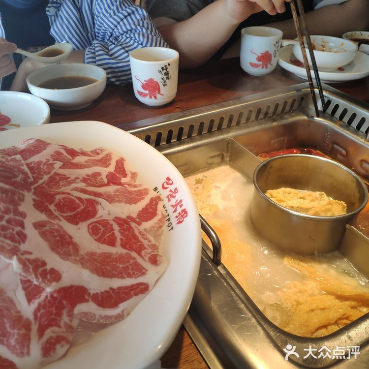 天一广场，可明显的地方了