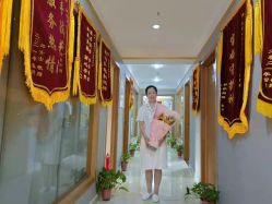 -Dr.林醫生产后修复·配方产康(南京江宁万达店)