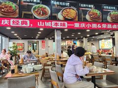 -李先生牛肉面大王(马栏店)