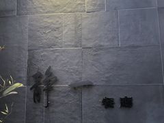 -静一餐厅·湖北菜(前门创始店)
