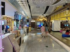 -青水瓦台汤泉(未央店)