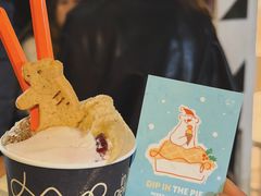 -Dip in Gelato(富民路店)