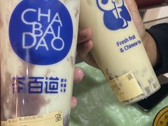 -茶百道(翠柏店)