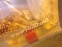iphone_upload_pic-蒲公英(象山北路店)