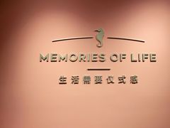 -海马体照相馆(北京apm店)