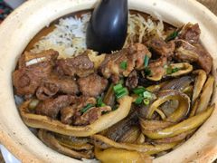 -文记煲仔饭