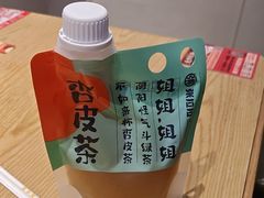 -张拉拉兰州手撕牛肉面(融科资讯中心店)