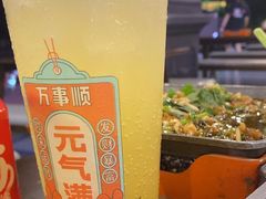 -林二哥宜烤官·宜宾小烧烤