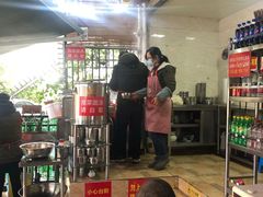 -左撇子私房面