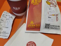 -吉品合酥脆烤饼(太平洋森活天地店)