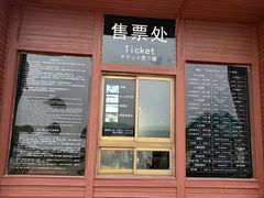-上海月湖雕塑公园