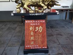 -处女泉风景名胜区