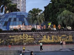 -北部湾广场