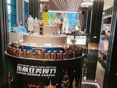 -坪山格兰云天国际酒店-汇厨自助餐厅-亲子-聚餐