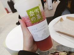 -奈雪的茶(大悦城店)
