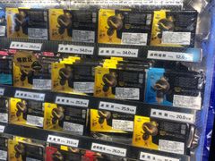 -周黑鸭(重庆市九龙坡区杨家坪大洋百货店)