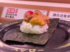 -家贺屋刺身寿司专门店