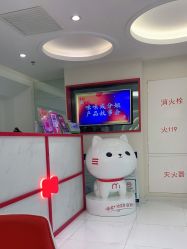 -咪咪比基尼脱毛专业店