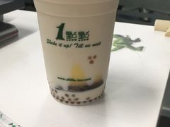 -1点点(晒布店)