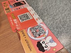 -靓靓蒸虾·头牌蒸虾(南山桂庙店)