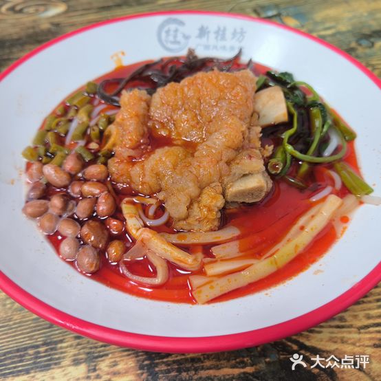新桂坊·柳州螺蛳粉(恒基广场店)