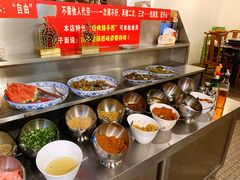 自助调料区-一烙锅(友谊店)