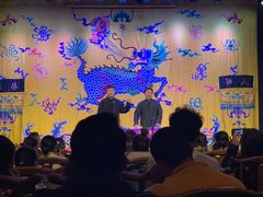 -德云社三庆园