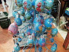 -元初食品(幸福e家小区店)