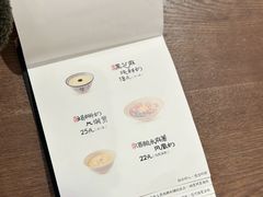 -RUXU入续糖水铺与包(卓悦中心店)