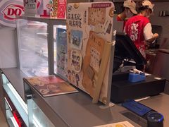 -DQ·蛋糕·冰淇淋(三亚青春颂店)