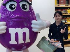 -m豆巧克力世界(上海世茂广场店)