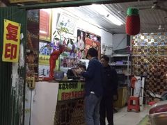 -八彩照相馆(泉秀花园西区店)