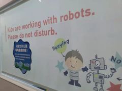 -斯坦星球AI编程·机器人科创·科学实验·信奥·思维·STEM·积木拼搭·竞赛考级(浦东联洋广场大拇指龙阳御桥中心)