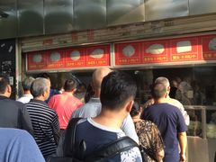 -袁大头包子(光华路店)