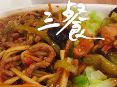 -京粮广场