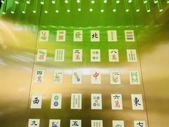 -青花椒花椒鱼(合生汇店)