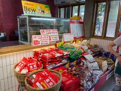 -董眼镜火锅(洪崖洞总店)