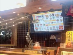 -呼啦面馆·头牌豌杂面(爱琴海店)