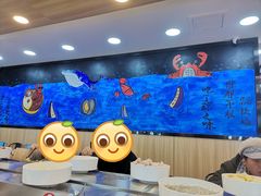 大堂-鲸之味回转自助小火锅(钟鼎名悦店)