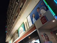 -西单明珠商场