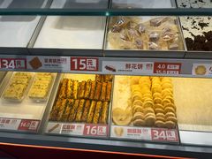 -万达广场(济南高新店)