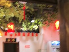 -成老灶火锅鸡(平山店)