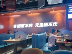 -鱼酷活鱼烤鱼(雨花客厅店)