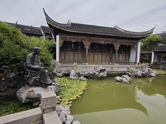 -芥子园