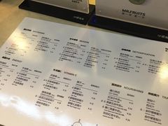 菜单-Mr.Fruits水果先生(朝阳门悠唐店)