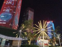 -民盈·国贸城