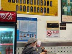 -东泰祥生煎馆(长宁路店)