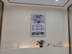 -痘院长·祛痘·皮肤管理