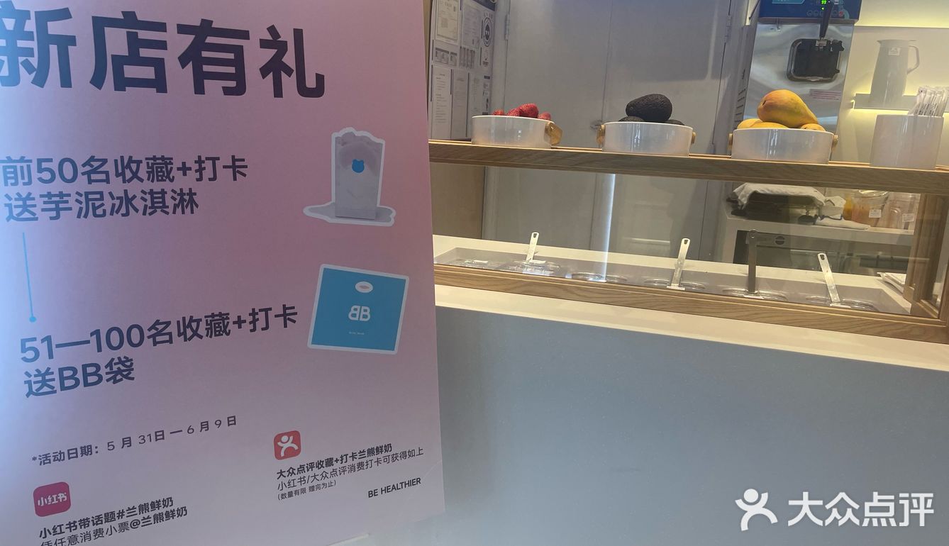 一次性尝遍川味小吃