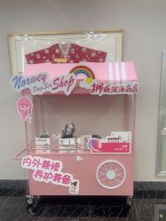 -上海首尔丽格医疗美容医院